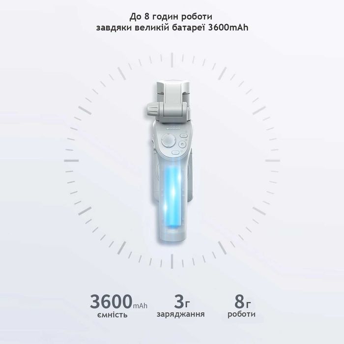 Стабілізатор для телефона смартфона стедикам стабилизатор айфон PROOVE