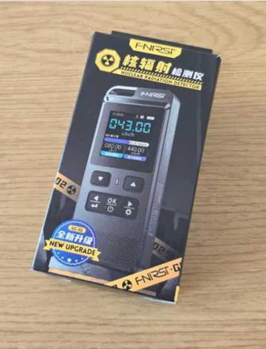 FNIRSI GC-02 лічильник Гейгера, дозиметр радіаційного випромінювання