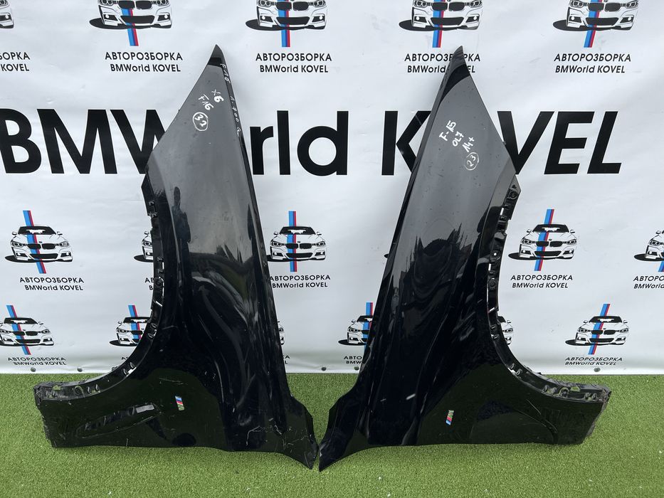 Крила BMW F,G серія крилья крыло БМВ 3 4 5 7 X1 X3 X4 X5 X6