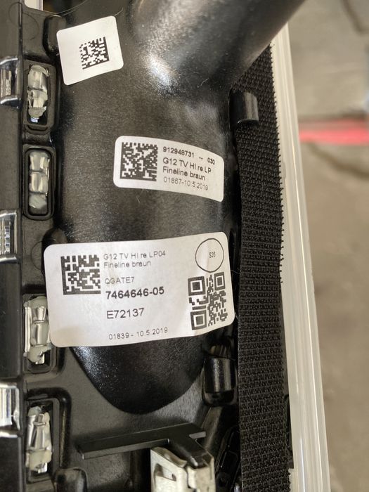 Декор,салон BMW G11,G12