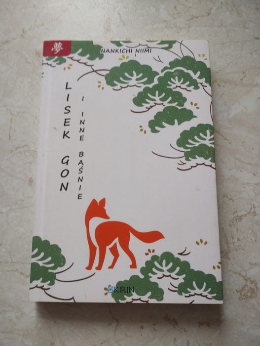 Lisek Gon i inne baśnie dalekiego wschodu