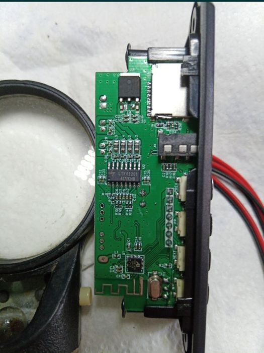 MP3 модуль Bluetooth УНЧ