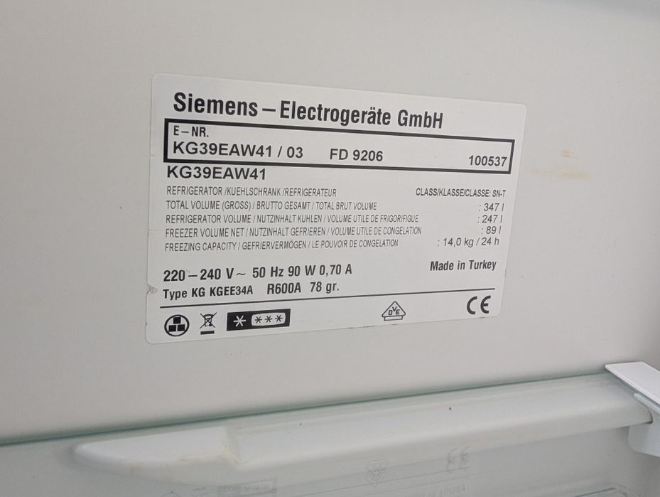 Холодильник Siemens 2m/Гарантия\Сервис/Доставка