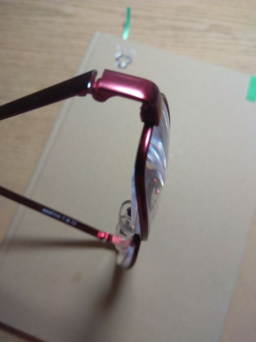 EcoLine oprawki okularów korekcyjnych