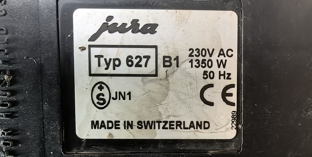 Кавовi машини Jura Impressa E75 1/2/3