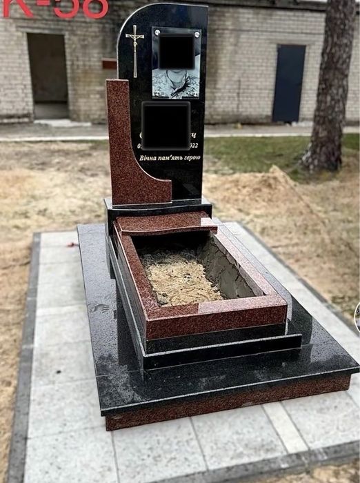 Виготовляємо Памʼятники