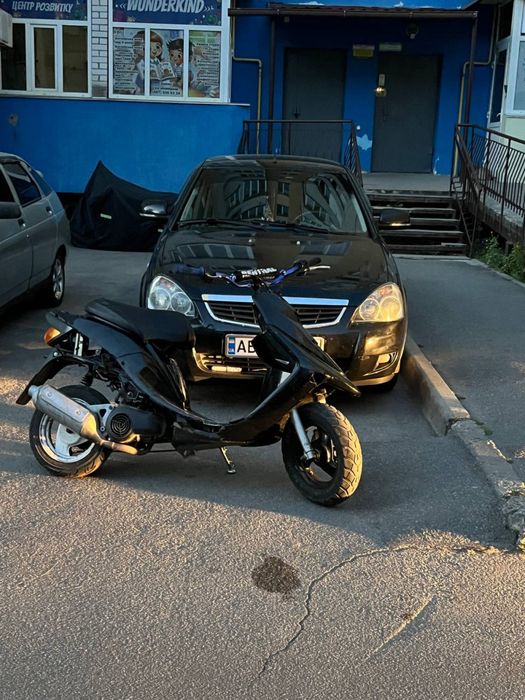 Hamaha super jog zr