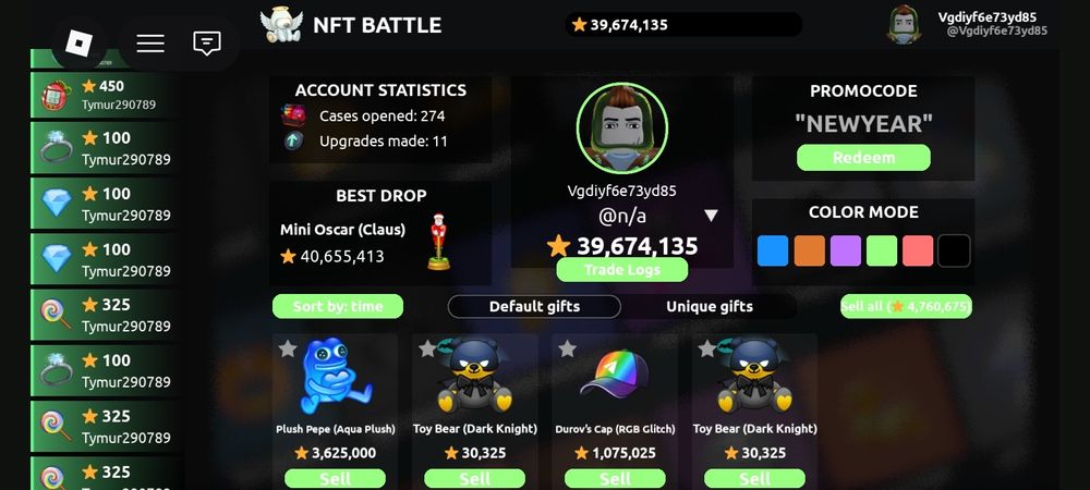 Роблокс гифт батл