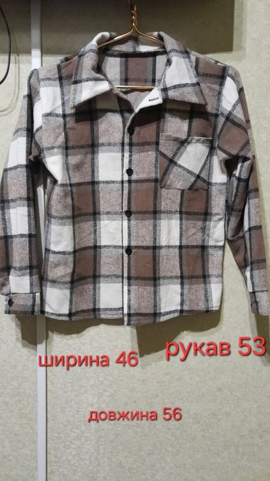Продам дитячу рубашку
