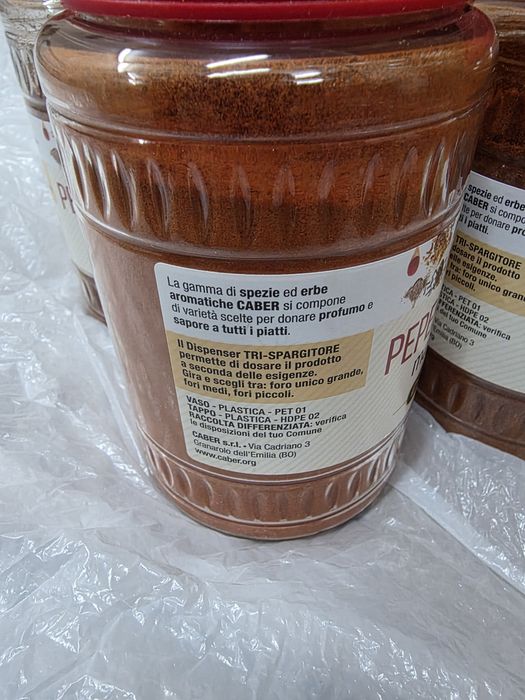 Перець мелений Peperoncino macinato 270 g
