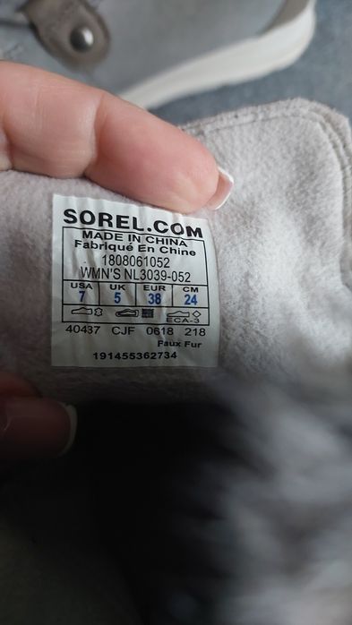 Зимові чобітки Sorel