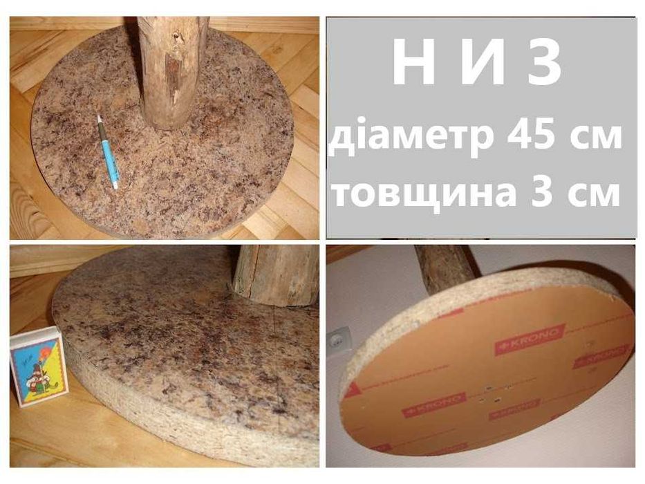 Для КОТА - КІГТЕТОЧКА/драпка (дерево натуральне). Висота 82 см. НОВА.