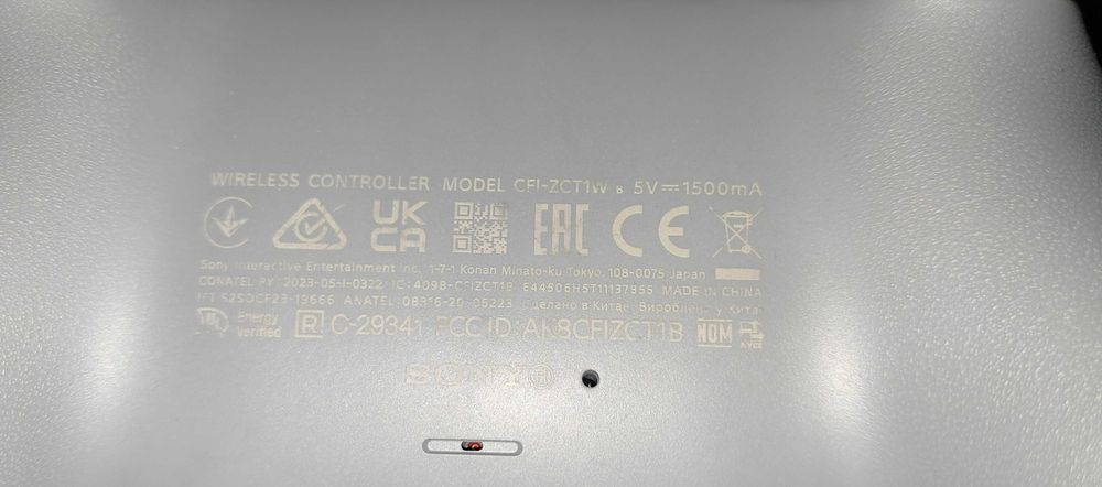 Pad Sony DualSense PS5 Gray Camouflage