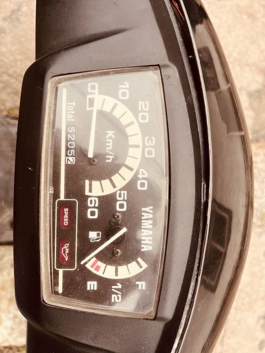 Скутер Ямаха Артистик