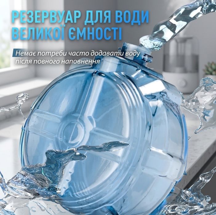 Водяний акумуляторний пістолет, електричний бластер з імітацією  вогняного світла, водний бластер, пістолет, дальність 8м, 500мл ТРЕНД ХІТ ЛІТА