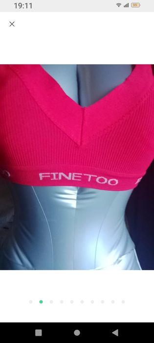 Новий набір бюстгальтерів у рубчик