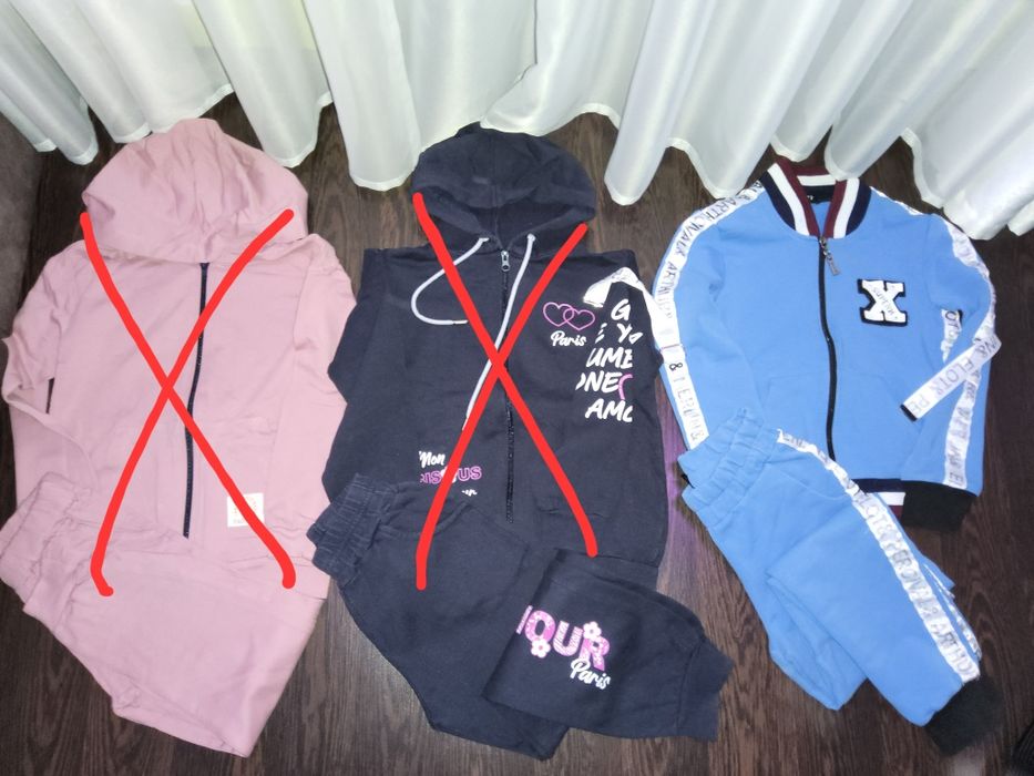 Спортивные костюмы и летние комплекты новые и б/у