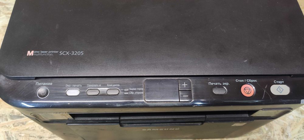 МФУ Samsung SCX-3205