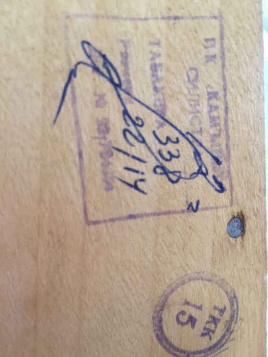 Caixa antiga, cigarrilhas, charutos. Madeira, pintada à mão. Czech rep