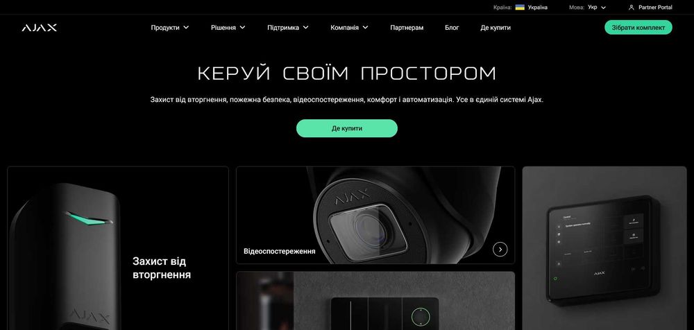 Корпоративный сайт на WordPress под ключ | Разработка сайта для бизнеса