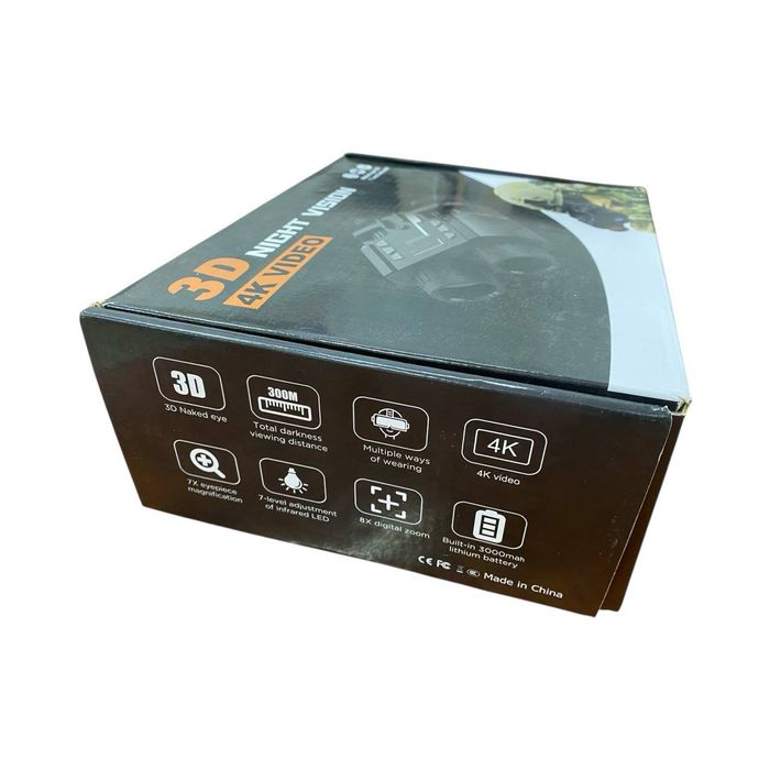 Прибор нічного бачення