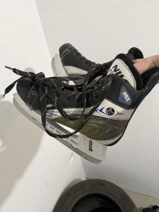 Lyzwy hokejowe rozm.44 PILNE!!