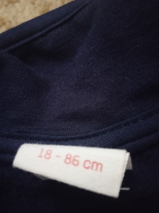 Костюмчик трійка