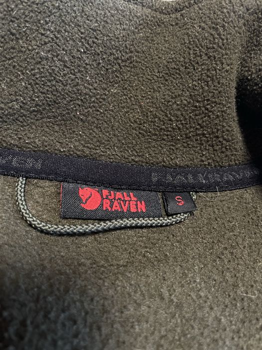 Фліска FJALL RAVEN вінтажна