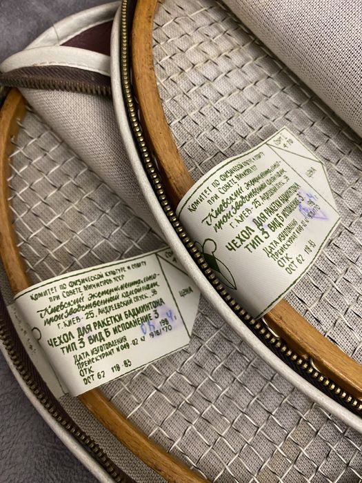 Деревянные тенисные ракетки