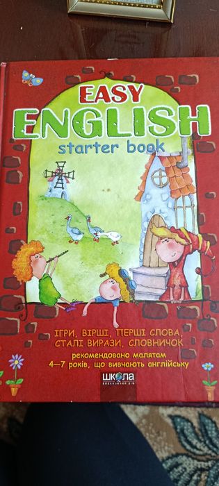 Посібник з англійської мови Easy english starter  book