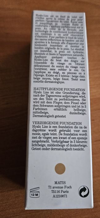 Podkład Matis Medium Beige