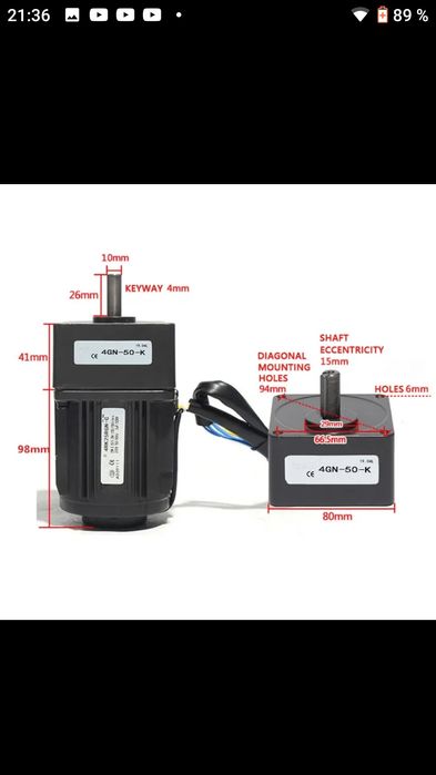 Мотор-редуктор 220 вольт 25 ват ,0-33 оберти на хвилину: 4 700 грн ...