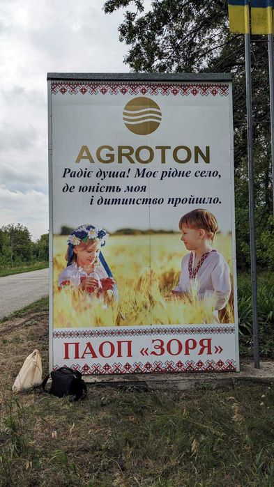 Наружная реклама Р7 лайтбоксы, неон объемные буквы, оформление фасадов