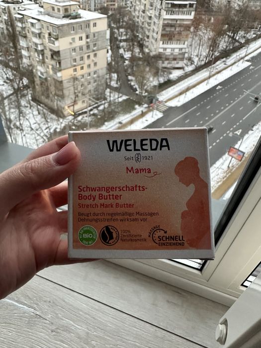 Крем баттер для тіла Weleda