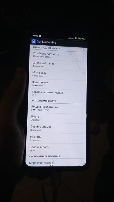 Продам екш камеру