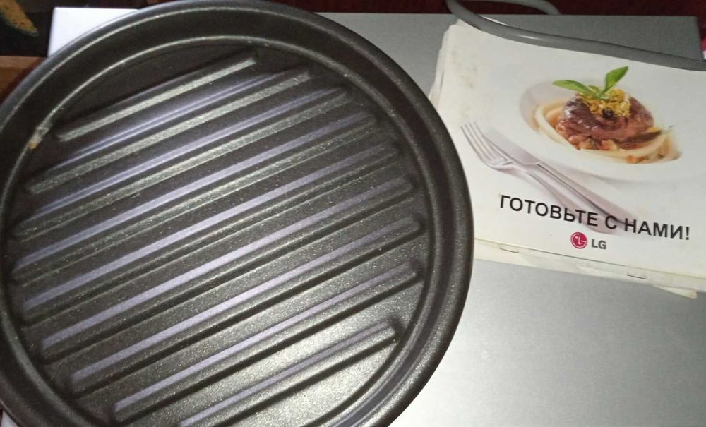 Продам микроволновку LG с грилем