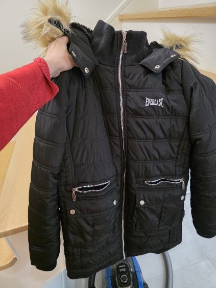Sprzedam kurtke damska everlast xs