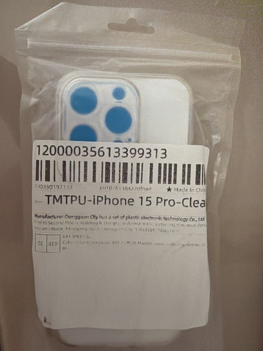 iphone 15 pro чохол