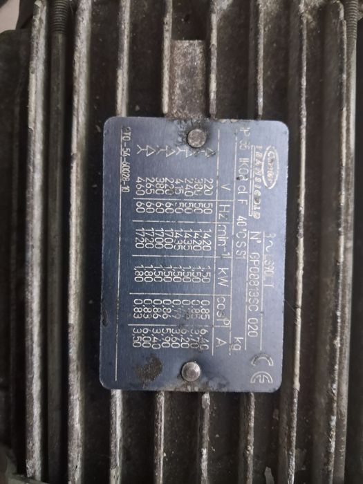 Двигун  Carrier Xarios