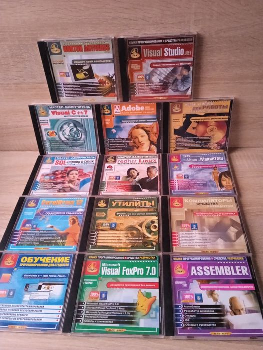 CD диски для компьютера,кейсы, подставки,програмы, Windows 98