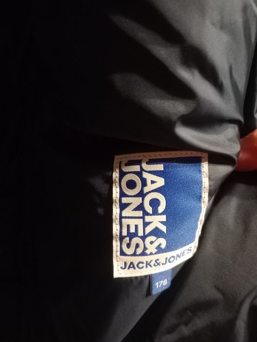 Чоловіча куртка.