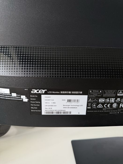 Монітор Acer HA240Y