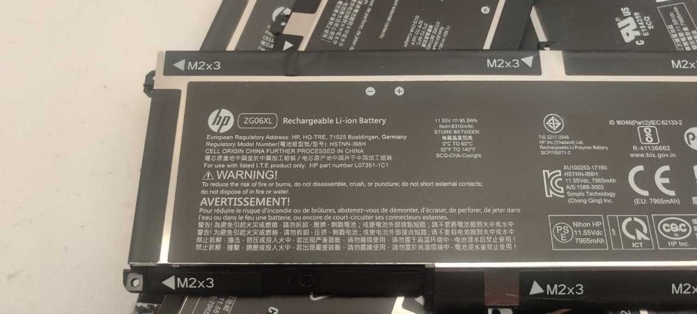 Батарея АКБ HP ZBook Studio X360 G5 ZG06XL 11.55V 95.9Wh