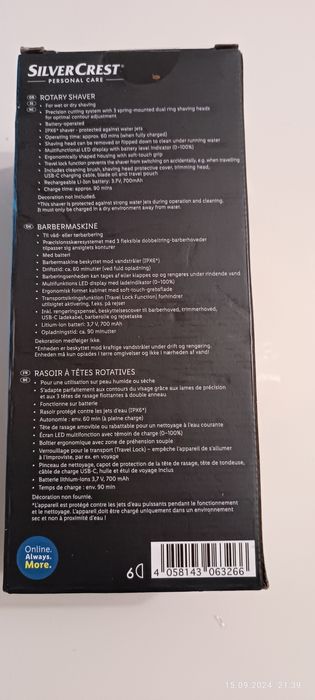 Электробритва SilverCrest SRR 3.7 роторная 700 мАч 3,7 V