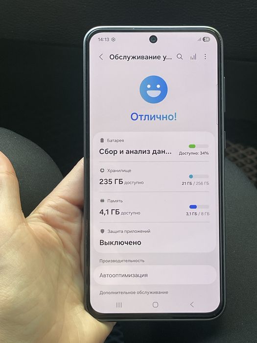 Мобільний телефон Samsung Galaxy A36 5G 8/256GB  швидка зарядка , eSIM , NFC