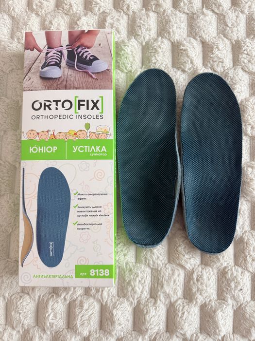 Ортопедические стельки