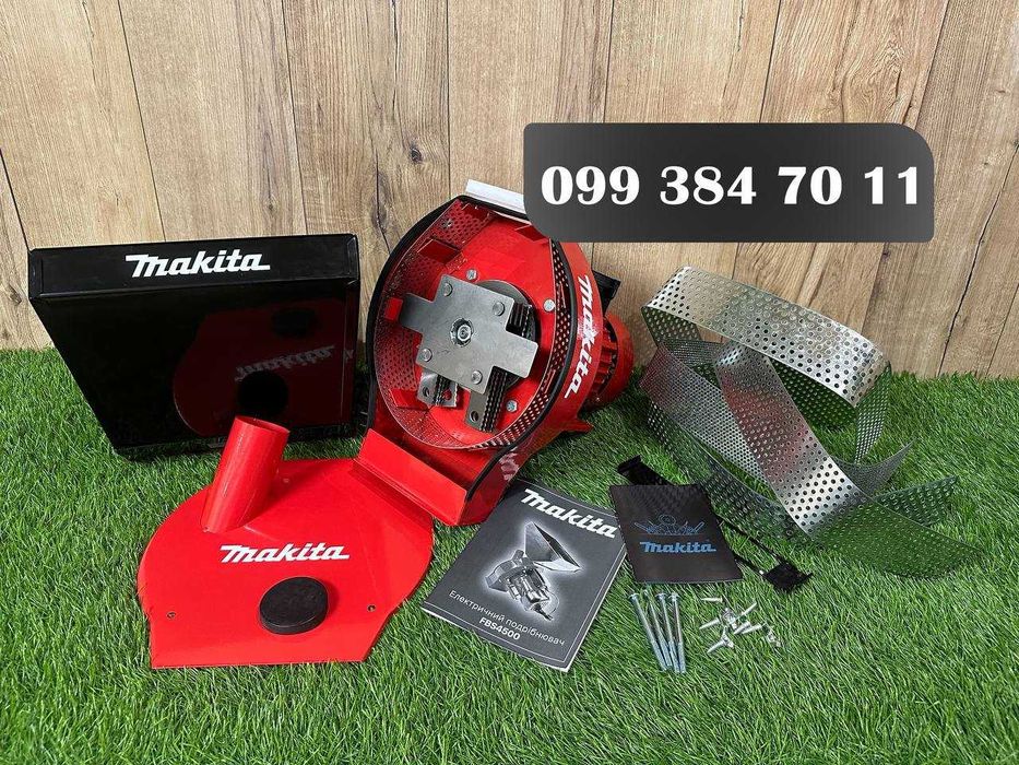 Зернодробилка для дому Makita 4500 шредер 300 кг сировини на годину