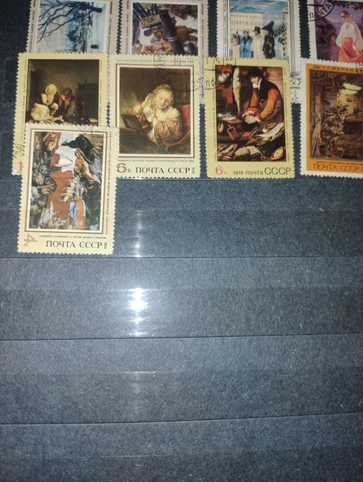 Stare znaczki pocztowe