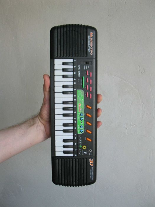 Электро синтезатор с FM радио детский Арт 0885