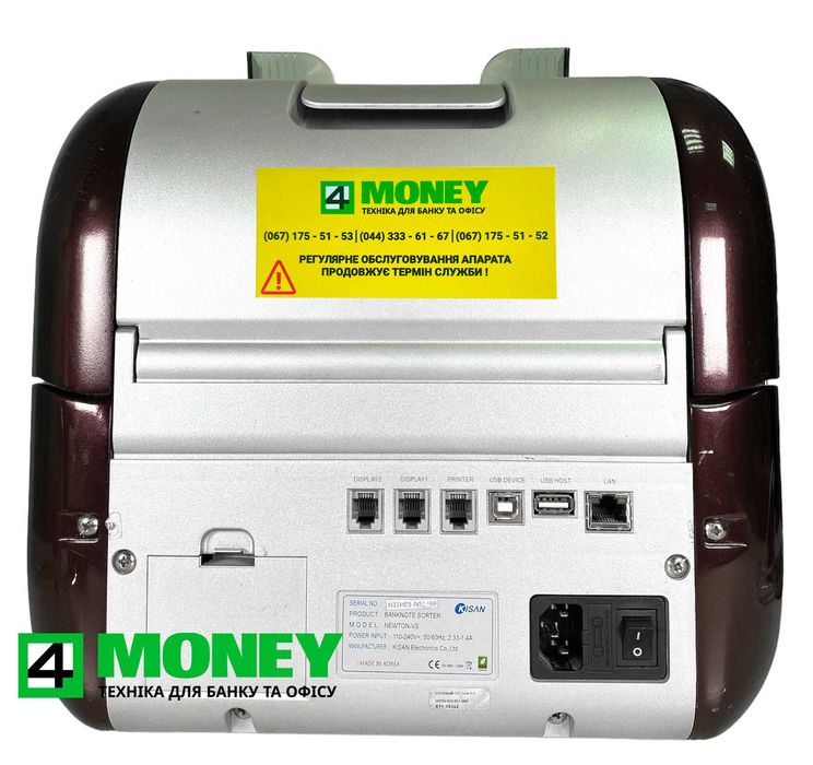 Сортировщик Банкнот KISAN NEWTON FS VS 2014-2024 КИСАН НЬЮТОН Счетчик